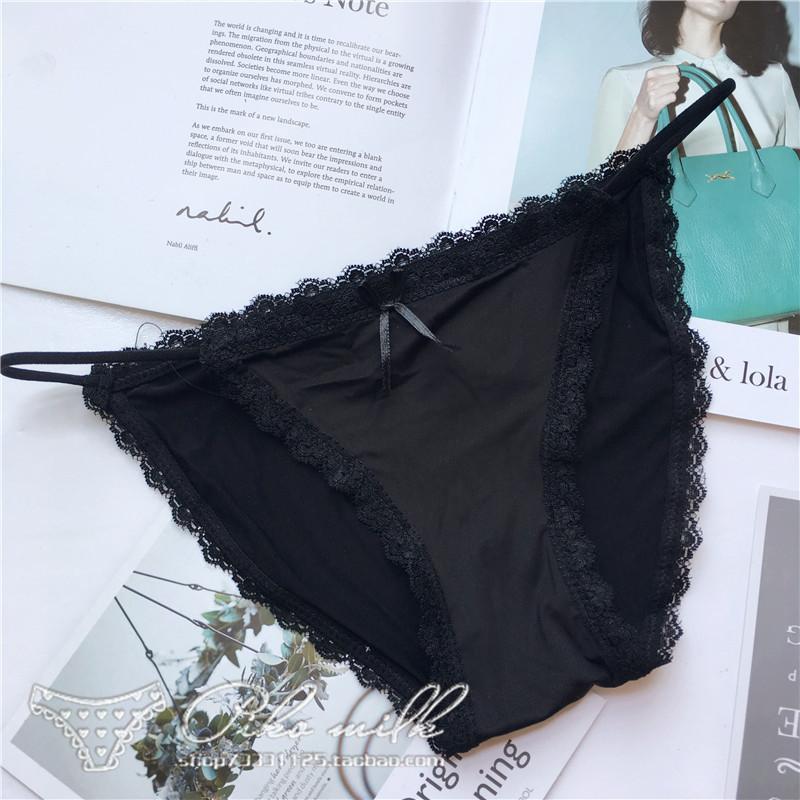 Sexy Cute Ice Silk Women's Underwear Ice Silk Lace Cute Sexy with Children Underwear