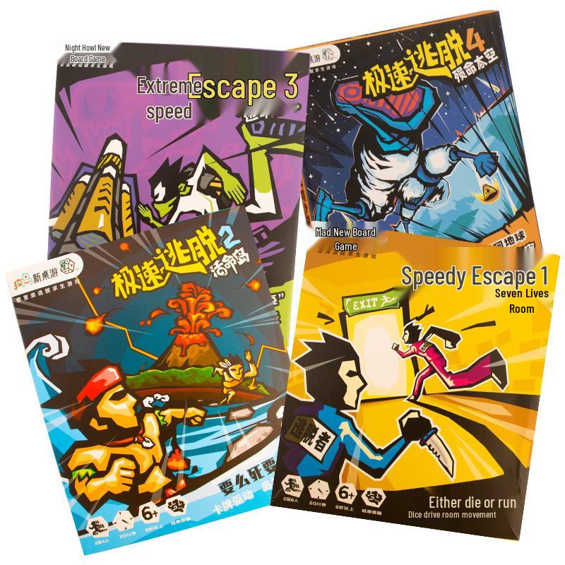 Rapid Escape Strategy: Family Party Tabletop Game for Kids and Adults