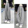 Autumn Winter Women Thickened Wide-leg Pants Fashion Casual High-waisted Drawstring Long Pants Plus Size Solid Color Straight Trousers 2345