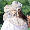 Солнцезащитная шляпа для сбора чая Защита от солнца Летняя шляпа от солнца Защитная маска для лица Защита от ультрафиолета Прохладная шляпа Маска для велоспорта Женская шляпа для активного отдыха