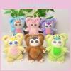 Cute Baby Three Plush Toy Keychain With Soft Short Plush Doll For Kids Gift