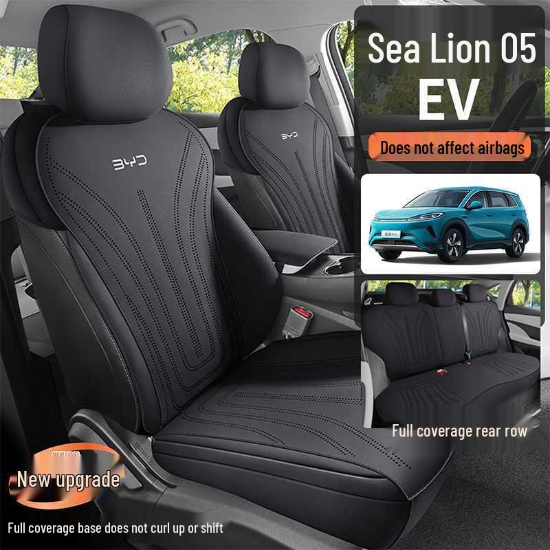 Всесезонная дышащая флокированная накидка на сиденье автомобиля BYD Sea Lion 05EV