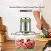 Полностью автоматическая многофункциональная мясорубка и кухонный комбайн для детского питания Huameirui, большая емкость для фарша и смешивания