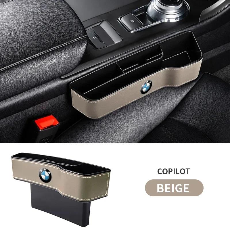 LVLAV1 1pcs Car Seat Organizer Crevice Storage Box For BMW E87 F20 F21 E36 E46 E90 E91 E92 E93 X1 X3 X4 X5 X6 M2 M3 M6 F30 F31 F34