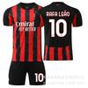 Домашняя футболка AC Milan 2025-2026 №10 Леау №79 Филиппо №11 Ибрагимович №14 Модрич Кака