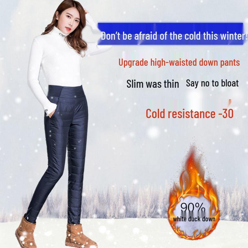 Женские утепленные пуховые брюки с высокой посадкой - Приталенный крой, Большой размер, На флисовой подкладке, Теплая зимняя одежда для женщин среднего и пожилого возраста