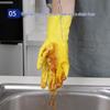 Yizhi Selection Сверхтолстые бытовые резиновые перчатки