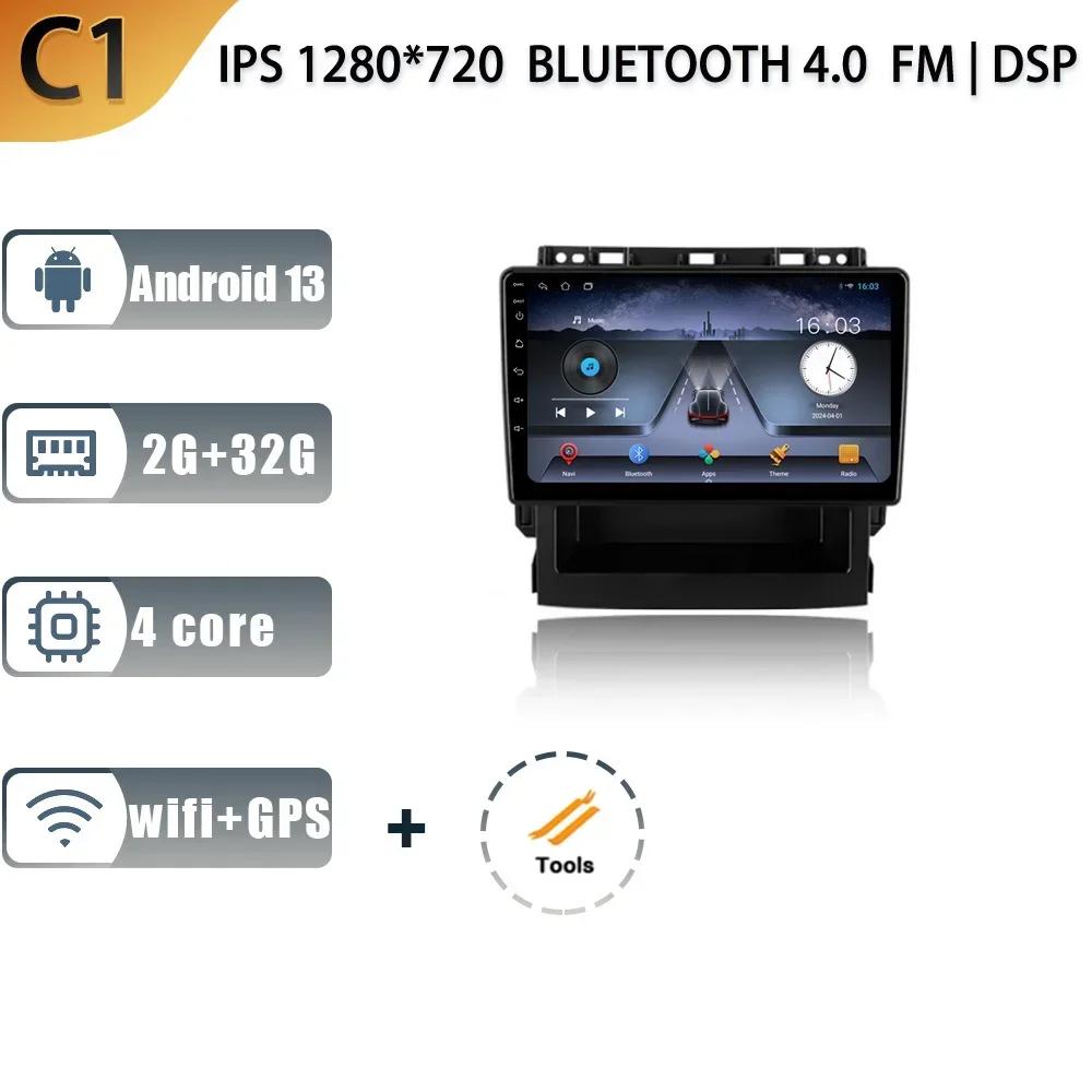 Для Subaru Forester 5 Impreza 5 2018 - 2025 Автомобильный экран Беспроводной Carplay Android Авто Навигация GPS Мультимедиа Радио Стерео