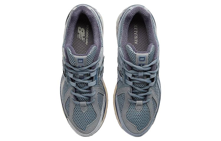 New Balance X Auralee 1906R 'Flint Stone Pistachio Shell' M1906RAL