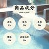 [Quasi-drug] Bath Additive Gift: Kawaji Tsukiakari Hanakairo No Yu Hot Spring Bath Additive, 250g (10 Servings)