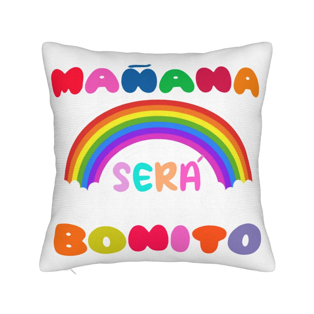 Manana Sera Bonito Чехол на подушку с сиреной Karol G Мягкая ткань Чехол на подушку Декоративный чехол для подушки-плед Диван 45X45