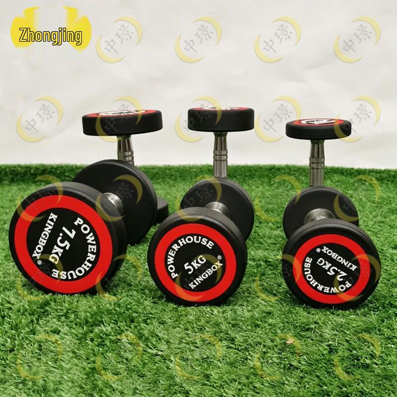 Zhongjing Rubber Coated Fixed Weight Dumbbell