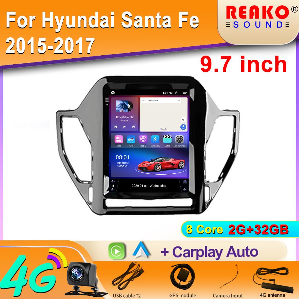 9,7-дюймовый 2 Din Android автомобильный радиоприемник для Hyundai Santa Fe 2015-2017 мультимедийный плеер GPS навигация 4G wifi BT 2din