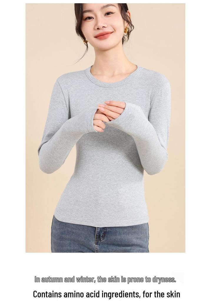 Women's Fall/Winter Self-Heating Slim Fit Round Neck Knit Base Layer Sweater