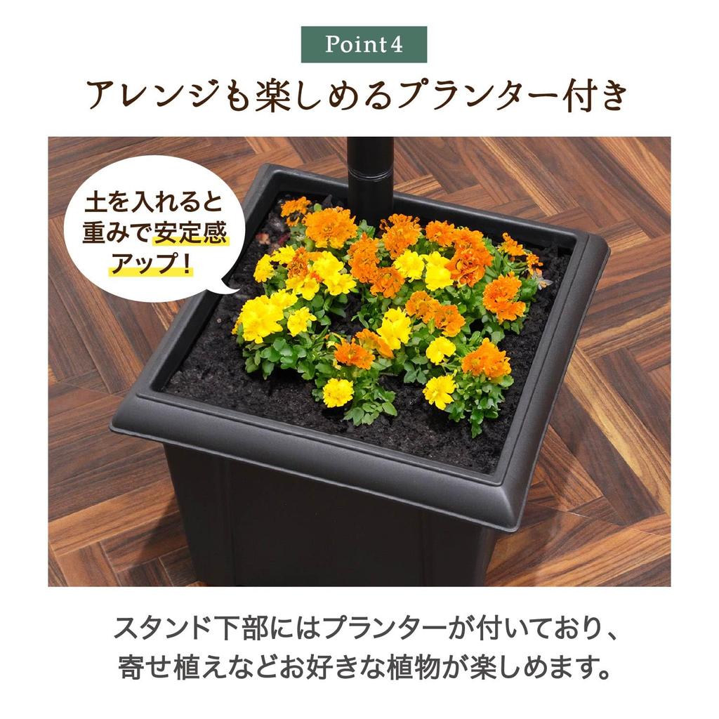 Fuji Boeki Solar Outdoor Garden Light, Single LED with Planter, Approximate 6-8 Hours of Light, Solar Charging, 37cm Wide X 37cm Deep X 176cm High,