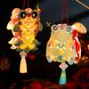 DIY Handmade Mid-Autumn Festival Lantern Handicraft Festival Decorative Lantern for Children