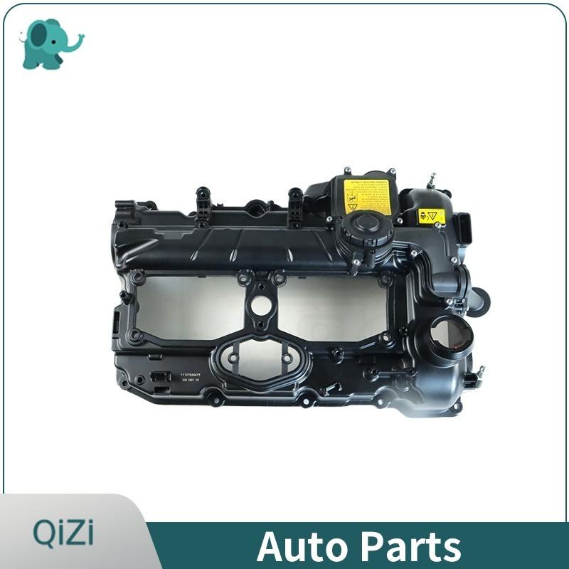Good Price Engine Cylinder Cover N20 Aluminum 11127625477 11127588412 11127588418 Valve Cover for BMW N20 F20 F22 F30 F36 E84