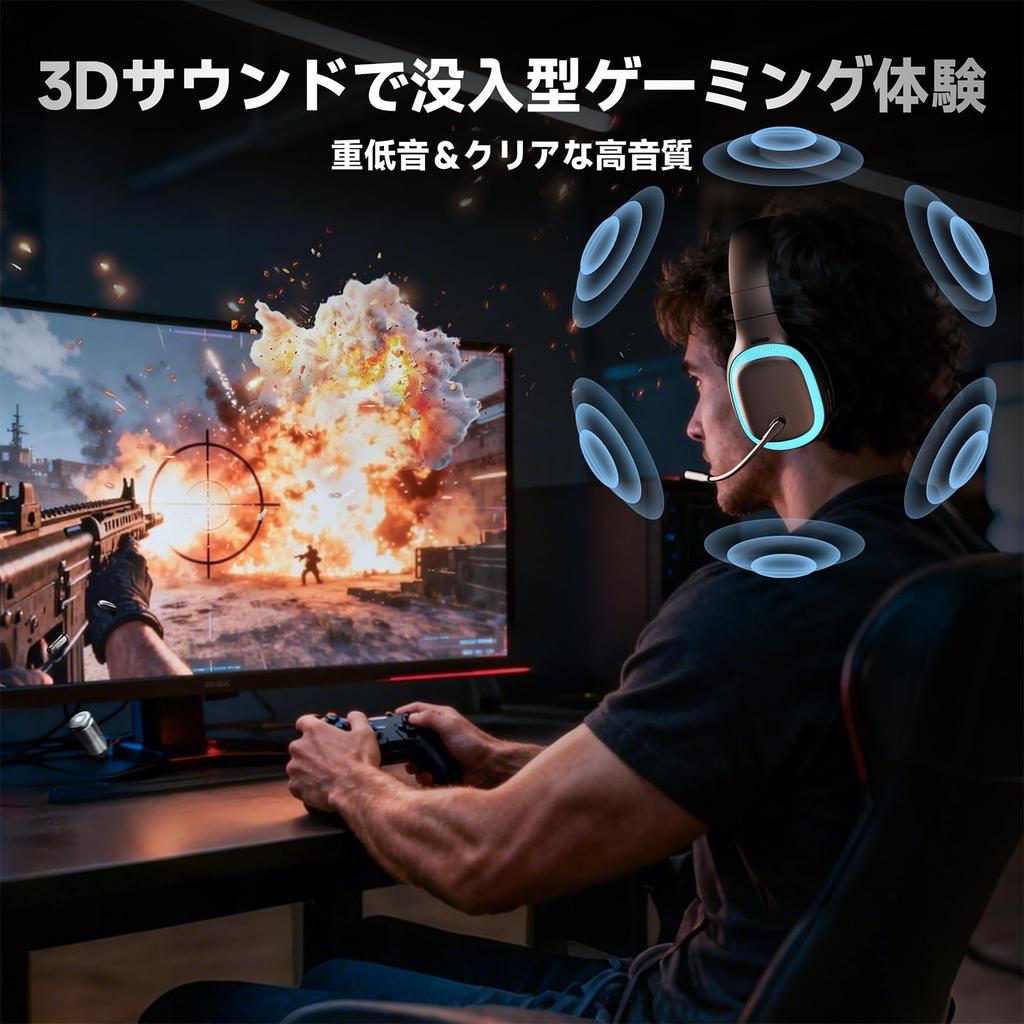 Беспроводная игровая гарнитура для PS5 Bluetooth-соединение Объемный звук Низкая задержка 50-мм динамики До 70 часов игрового времени Совместимость с и Switch 5.3 /