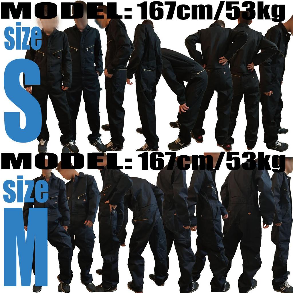 Cash On Delivery Dickies Long Sleeve Coveralls Black Small Available! "48799" Color Size