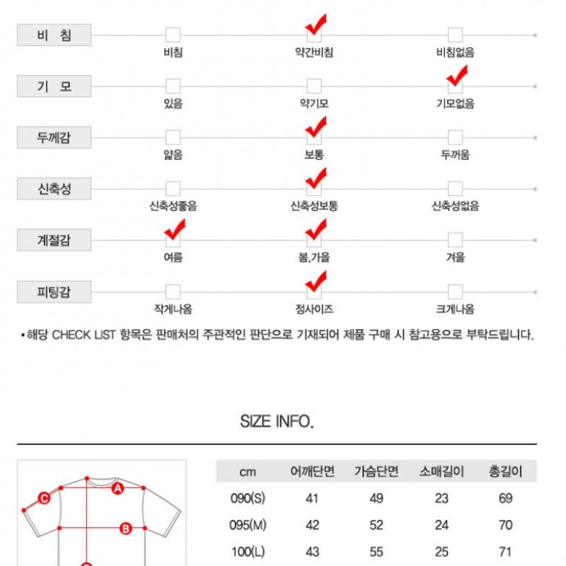 Adidas Short Sleeve Tee M Ce Graphic Tee