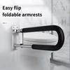 Toilet Grab Free Flipping Foldable Anti-static Non-slip Aluminium Alloy Anti Corrosion Folding Handrail Home