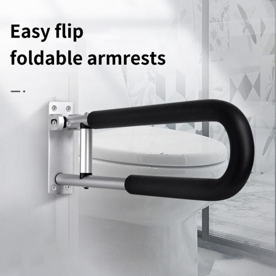 Toilet Grab Free Flipping Foldable Anti-static Non-slip Aluminium Alloy Anti Corrosion Folding Handrail Home