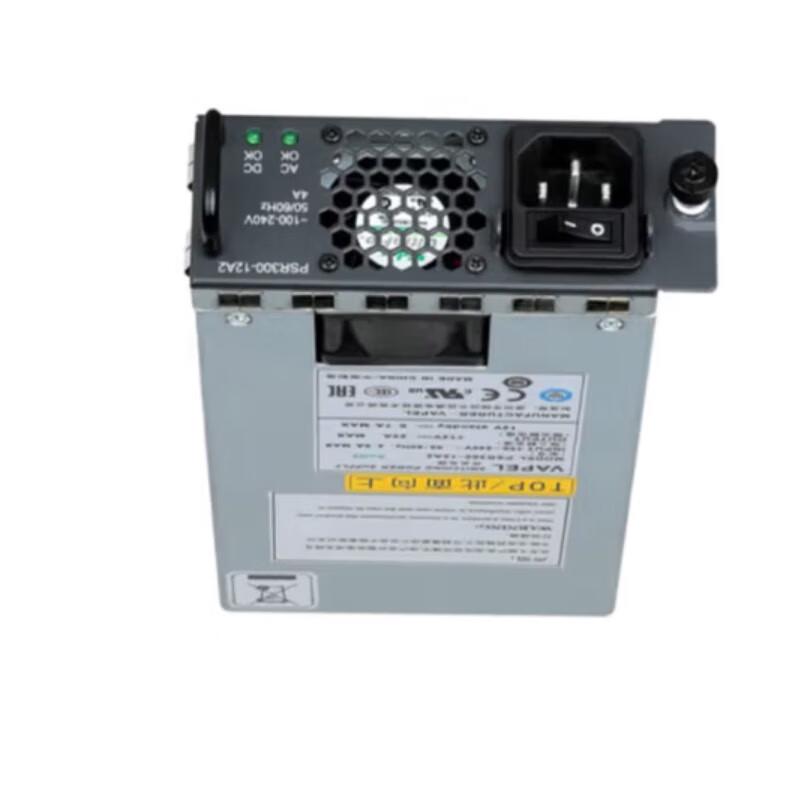 H3C PSR250-12A1-C 250W AC Power Module