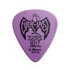Оригинальные медиаторы ERNIE BALL 9193 Purple Everlast Teardrop для гитары, 12 штук, 1,0 мм, Делрин, Фиолетовые,