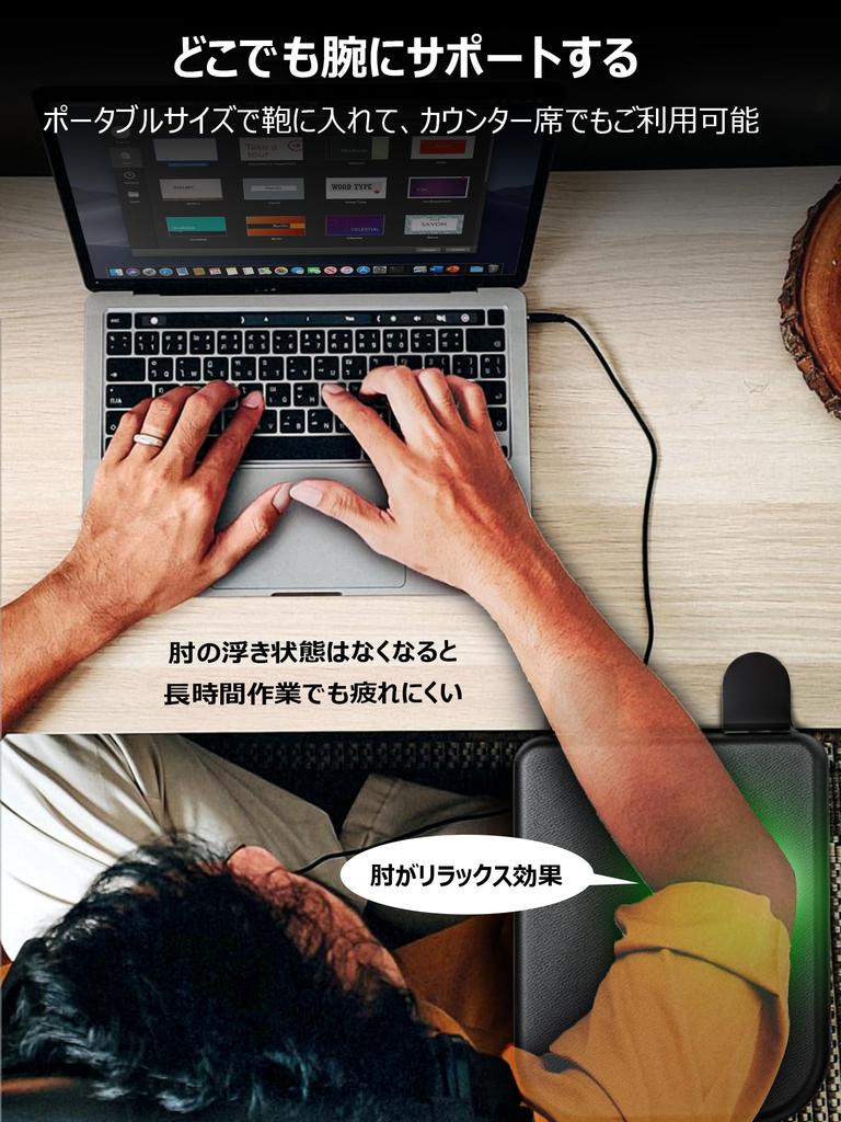 Мягкий подлокотник для запястья, стол, стол, стол, не требующий сверления, водонепроницаемый, подлокотник, кожа, подставка, складной, подлокотник, удлинитель, удлинитель, эргономичный,