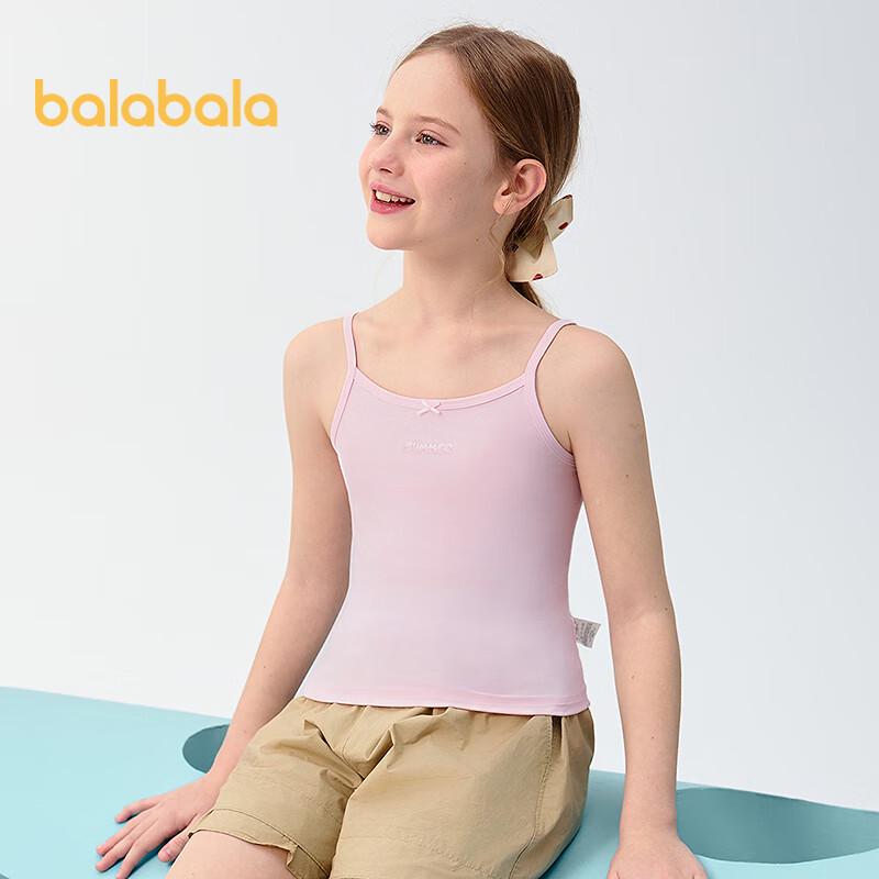Balabala Kids' Summer Sleeveless Pajama Set