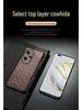 Защитный чехол Honor 90Pro из натуральной кожи с рисунком под страуса