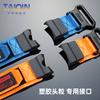 For Casio G-SHOCK 3rd generation Little Mud King 5594 Watchband GG-B100-1A modified nylon watch strap men Bracelet wristband