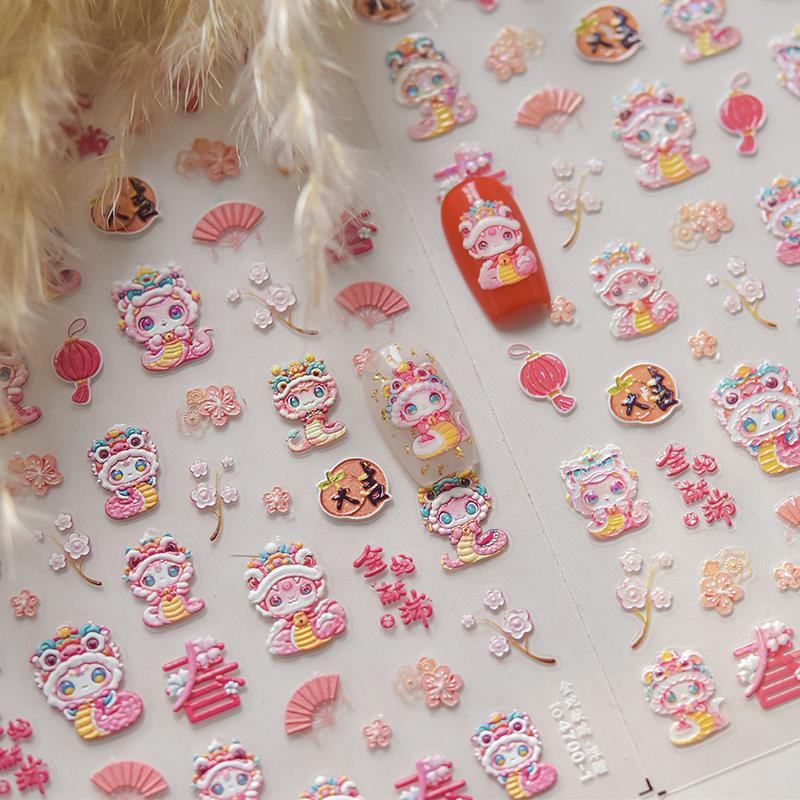 2025 Новогодние бумажные наклейки для ногтей 3D-рельефная скульптура в виде змеи, наклейки для ногтей, идеи для маникюра и декора