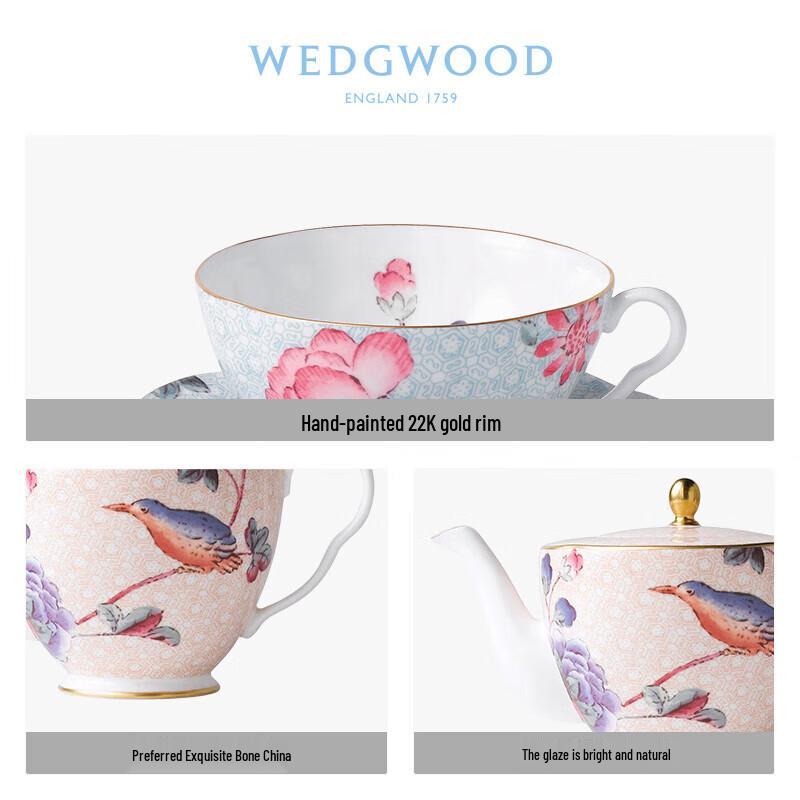 Wedgwood Azalea Teapot Set