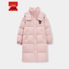 IEF Women's Fashion Hooded Down Coat