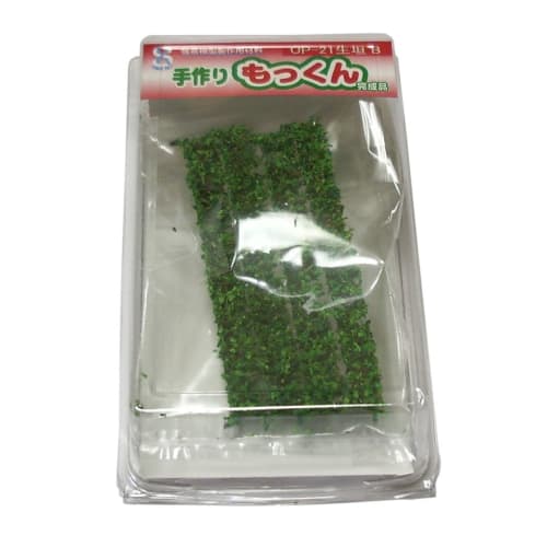 Okamoto Planning Handmade Mokkun Hedge B 65mm (4 pieces) OP-21