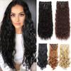 Synthetic Long Wavy Clip In Hair Extension Soft 16Clips Hairpieces Fiber Thick Double Weft Hair For Women Daily Wear