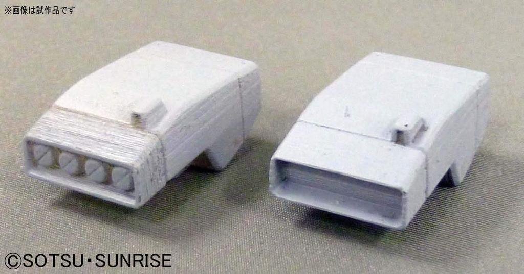 Пластиковая модель мобильного костюма Гандам ZZ GM III от HGUC RGM-86R 1/144