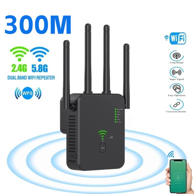 Беспроводной повторитель Wi-Fi, 300 Мбит/с, усилитель сигнала Wi-Fi, двухдиапазонный удлинитель Wi-Fi 2,4G, 5G, 802.11ac, гигабитный сетевой маршрутизатор WPS с 4 антеннами