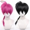High Quality Anime Ranma 1/2 Ranma Cosplay Wig Ranma Black Rose Red Braided Halloween Party Role Play Wigs + Wig Cap