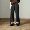 Chuyu Women's Casual Wide-Leg Knit Pants