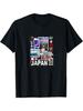 Unisex In Black And White Japan Mount Fuji Cherry Blossoms Traditional Symbols For Tourists And Culture Lovers Casual Printed
