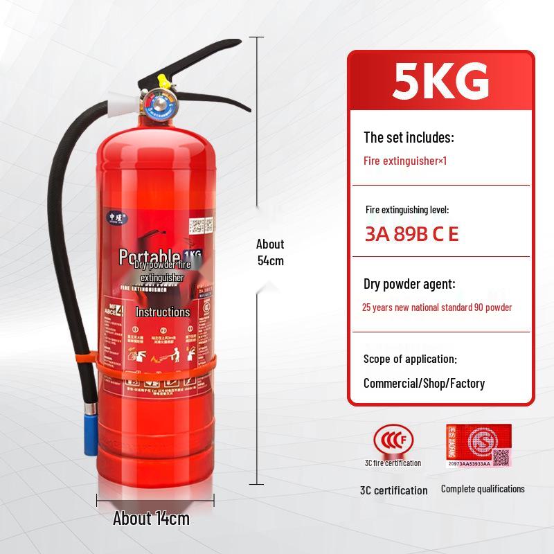 Огнетушитель порошковый 4 кг - Портативный для магазина, торговой точки и домашнего использования (Доступно в 1/2/3/4/5/8 кг)