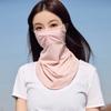 Solid Color Face Gini Mask Summer Sunscreen Mask Ice Silk Womne Neckline Mask Men Fishing Face Mask
