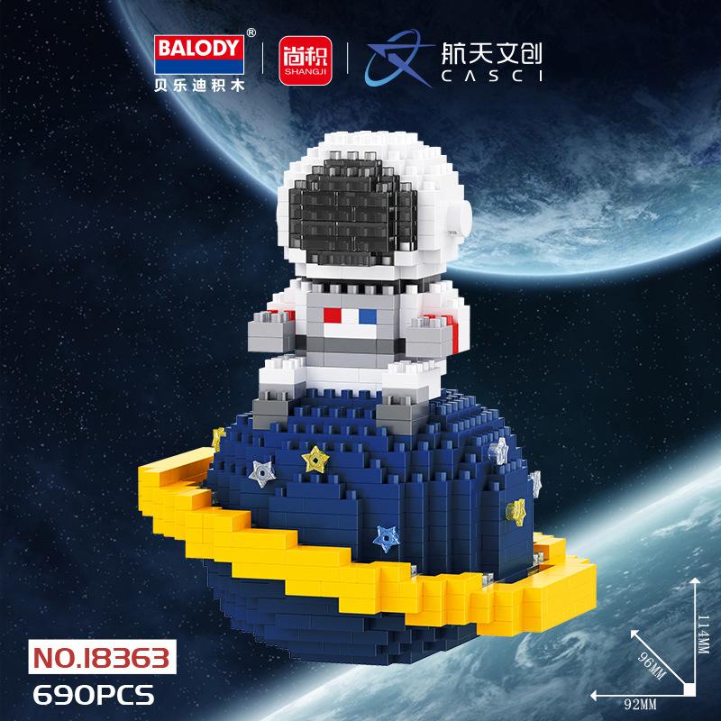 Mini Blocks Spaceman Building Toy Astronaut Diy Micro Educational Bricks Fun Birthday Girl Gift Man Christmas Present 18359