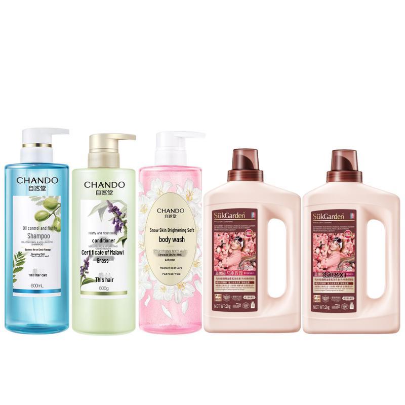 CHANDO Mid-Autumn Care & Clean Set