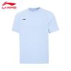 Li-Ning Мужская футболка для бега с коротким рукавом 2026 года, обеспечивающая комфорт