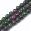 DanLingJewelry Примерно 100 шт. Натуральный рубин в цоизите бусины 8 мм драгоценный камень круглые бусины для изготовления ювелирных изделий