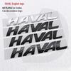 Задний логотип Haval для Great Wall Haval F7/F7X - Шильдик на дверь багажника/заднюю дверь