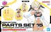 BANDAI SPIRITS 30MS Набор дополнительных деталей 15 Пластиковая модель (Костюм Кошмара) [Цвет C] Предварительно окрашенный
